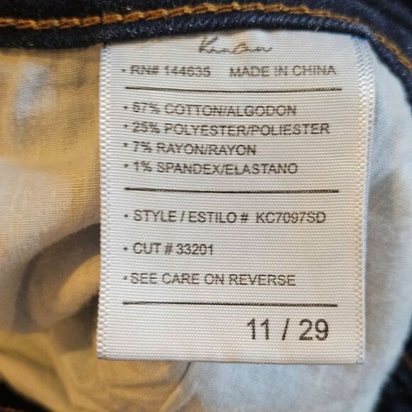 KanCan Women's Midnight Blue Skinny Jeans - Picture 7 of 7